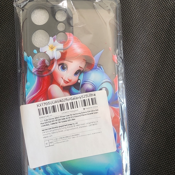 Colorful Cartoon Phone Case - Picture 3 of 4
